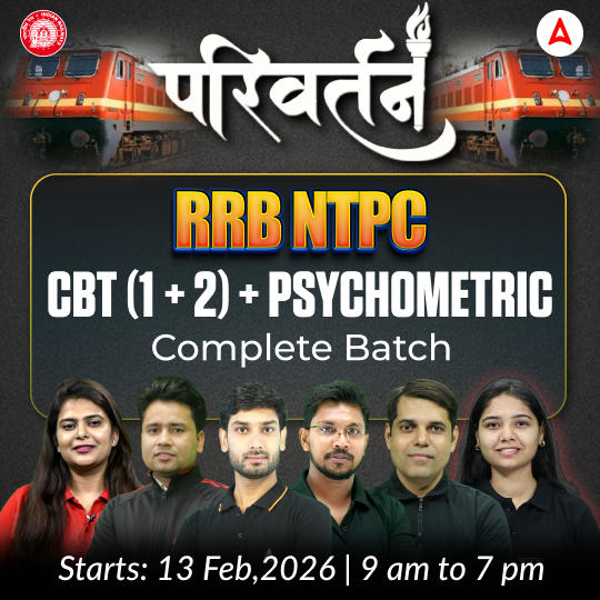 RRB NTPC परिवर्तन- Parivartan - Complete Batch for 2025 - 26 with Test Series and eBook | Hinglish | Online Live Classes By Adda247
